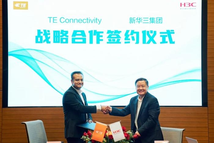 TE Connectivity e novo grupo H3C assinam acordo de cooperação estratégica